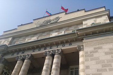 4 августа – очередное заседание Законодательного Собрания